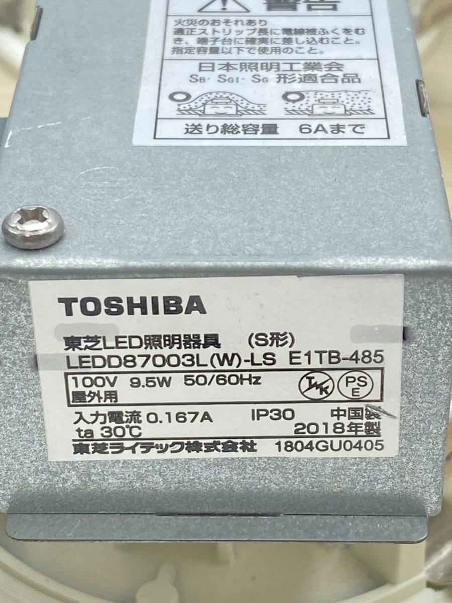 (no.8920)TOSHIBA LED встраиваемый светильник 5 шт. комплект *LEDD7003L(W)-LS E1TB-485*18 год производства *Φ11cm* осветительное оборудование *mote Leroux m б/у товар 