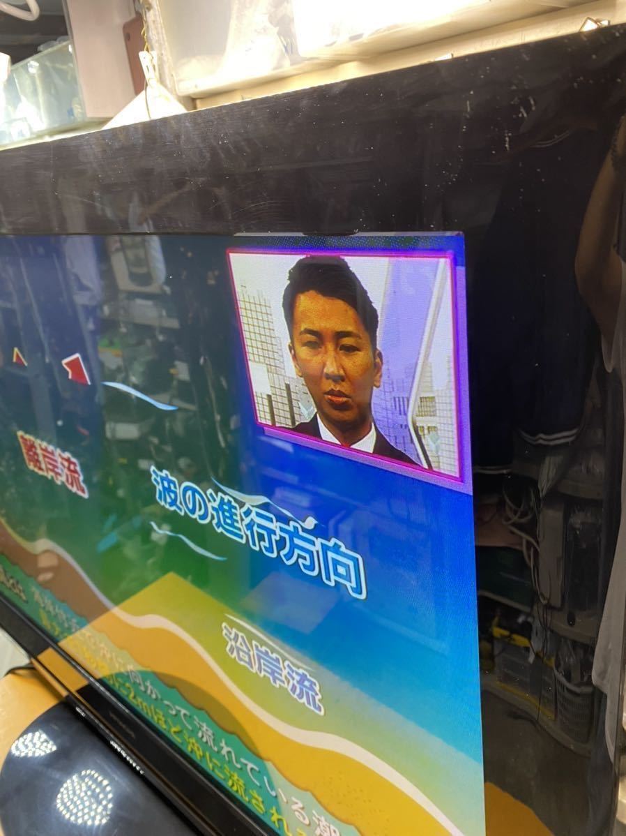 C3-81810 大阪発　手渡可　日立 46型プラズマテレビ ハードディスク録画　P46-XP03 iVDRカセットハードディスク対応　b-cas リモコン付_画像5