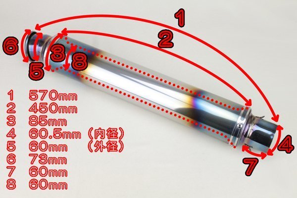 450mmサイレンサー 焼色ゼファー400 ZX-10R ZZR1100 GPZ900Rニンジャ ZRX1200 ZZR1400 Z1000 Z900の画像2