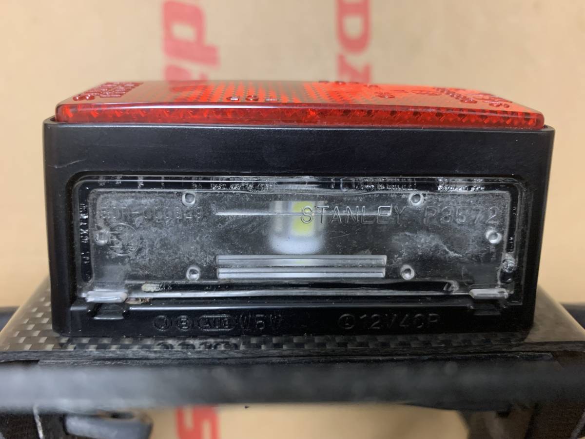希少品 CBR1000RR(SC57)04〜07年式用フェンダーレスキット 希少品 CBR1000RR(SC57)04〜07年式用フェンダーレスキット