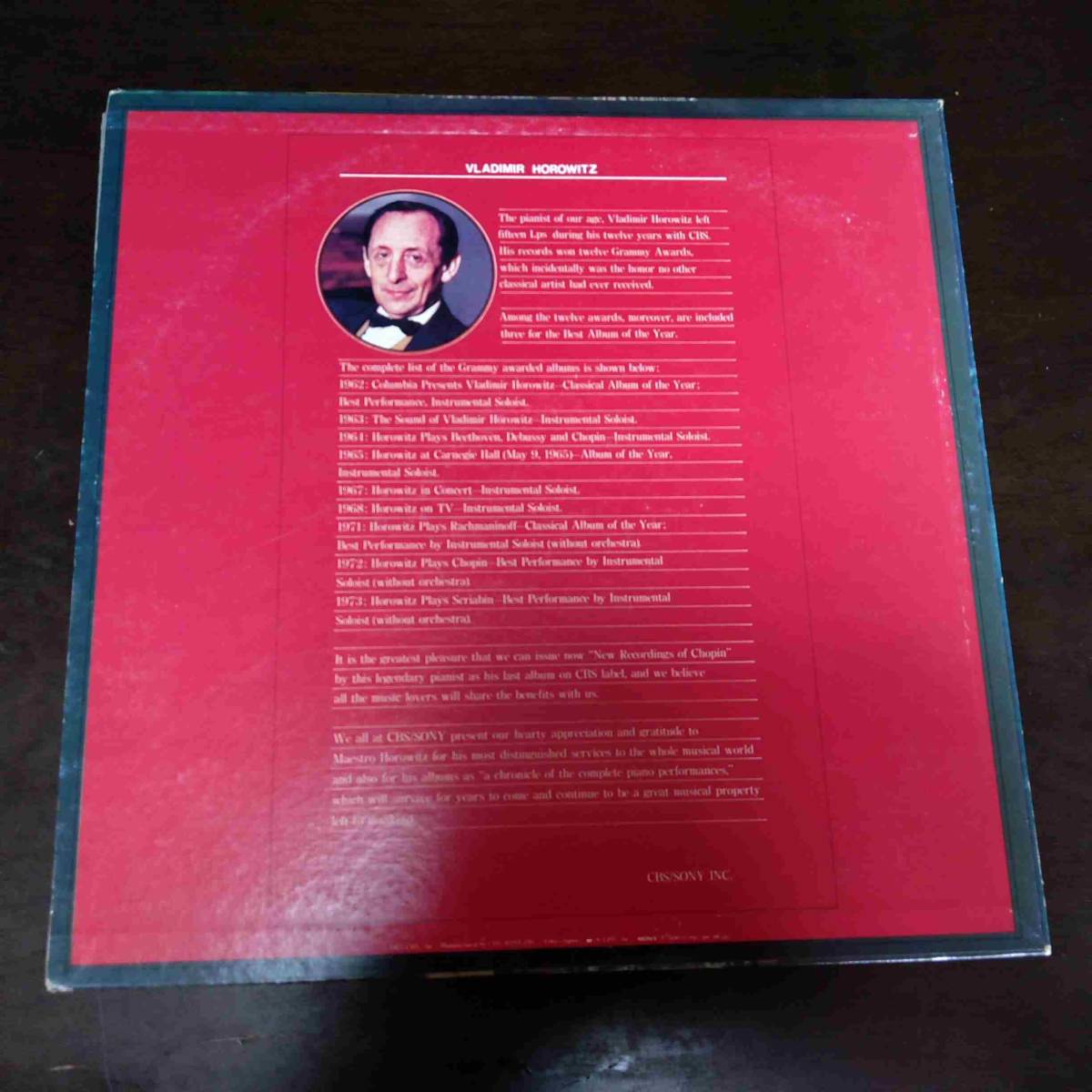 LP/CBS ホロヴィッツ「別れの曲」ショパン・アルバム第2集 ウラディミール・ホロヴィッツ（ピアノ） 240sの画像2