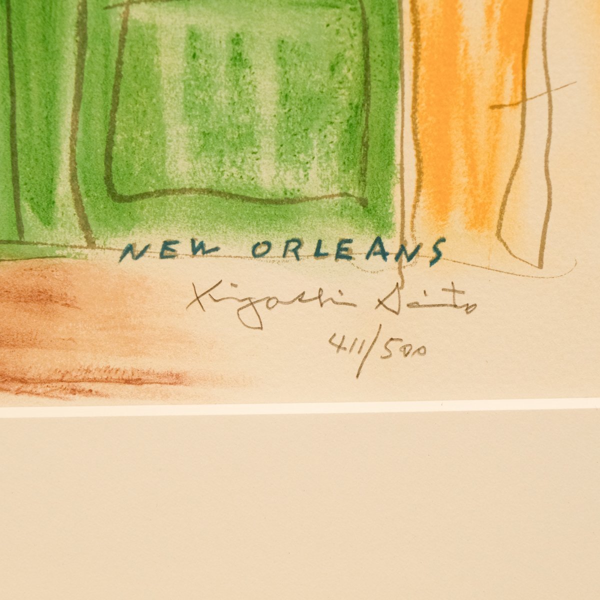 1円~おたからや◇x0214 斎藤清 NEW ORLEANS リトグラフ 風景画 1円~おたからや◇x0214 斎藤清 NEW ORLEANS リトグラフ 風景画