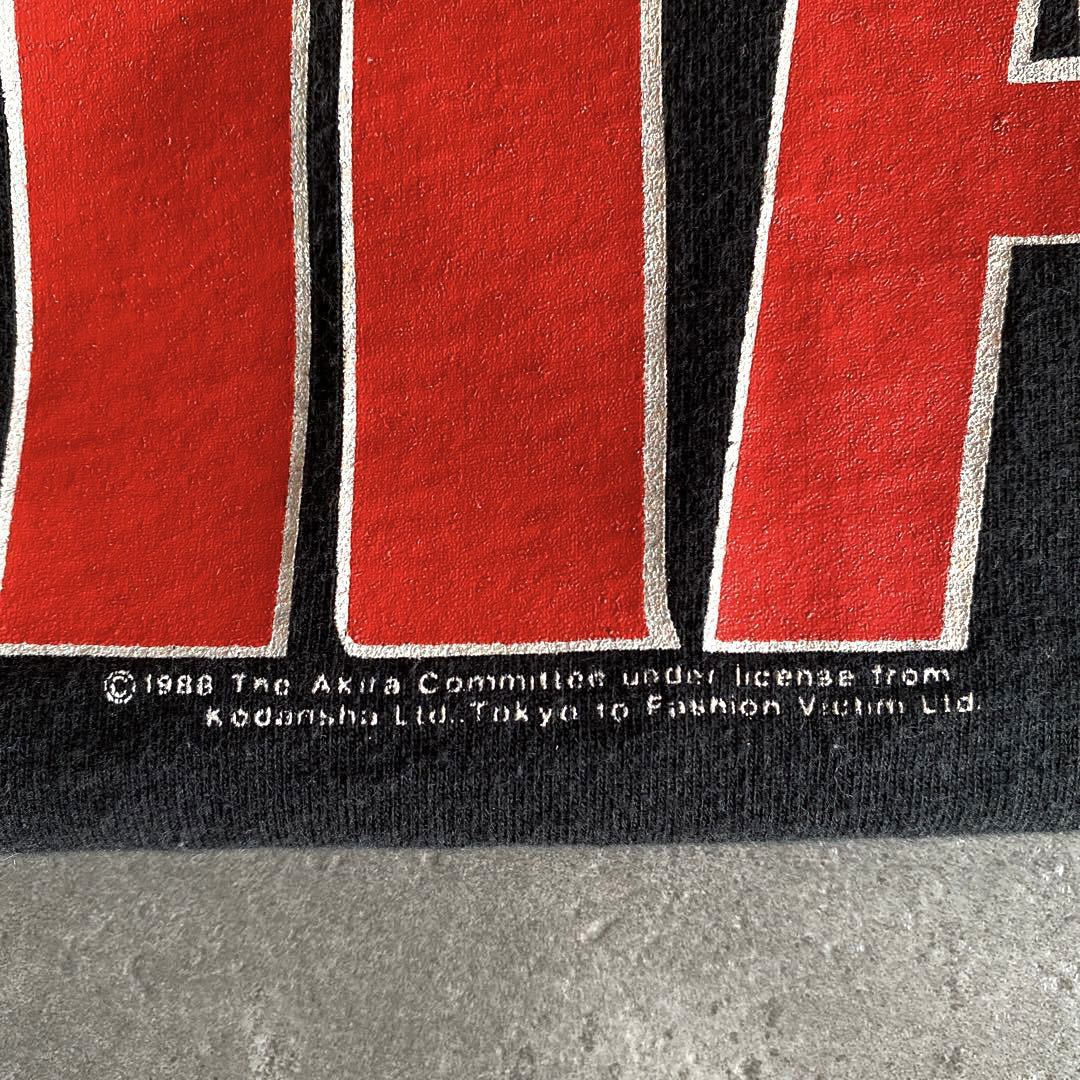 80s 90s ビンテージ オリジナル USA製 AKIRA アキラ Tシャツ 黒 L