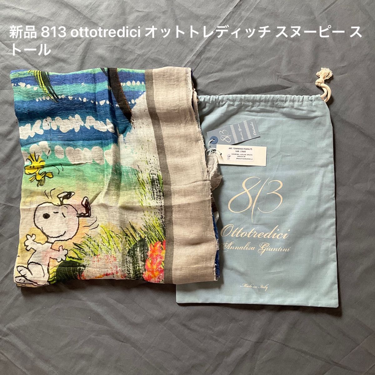 新品 813 ottotredici オットトレディッチ スヌーピー ストール