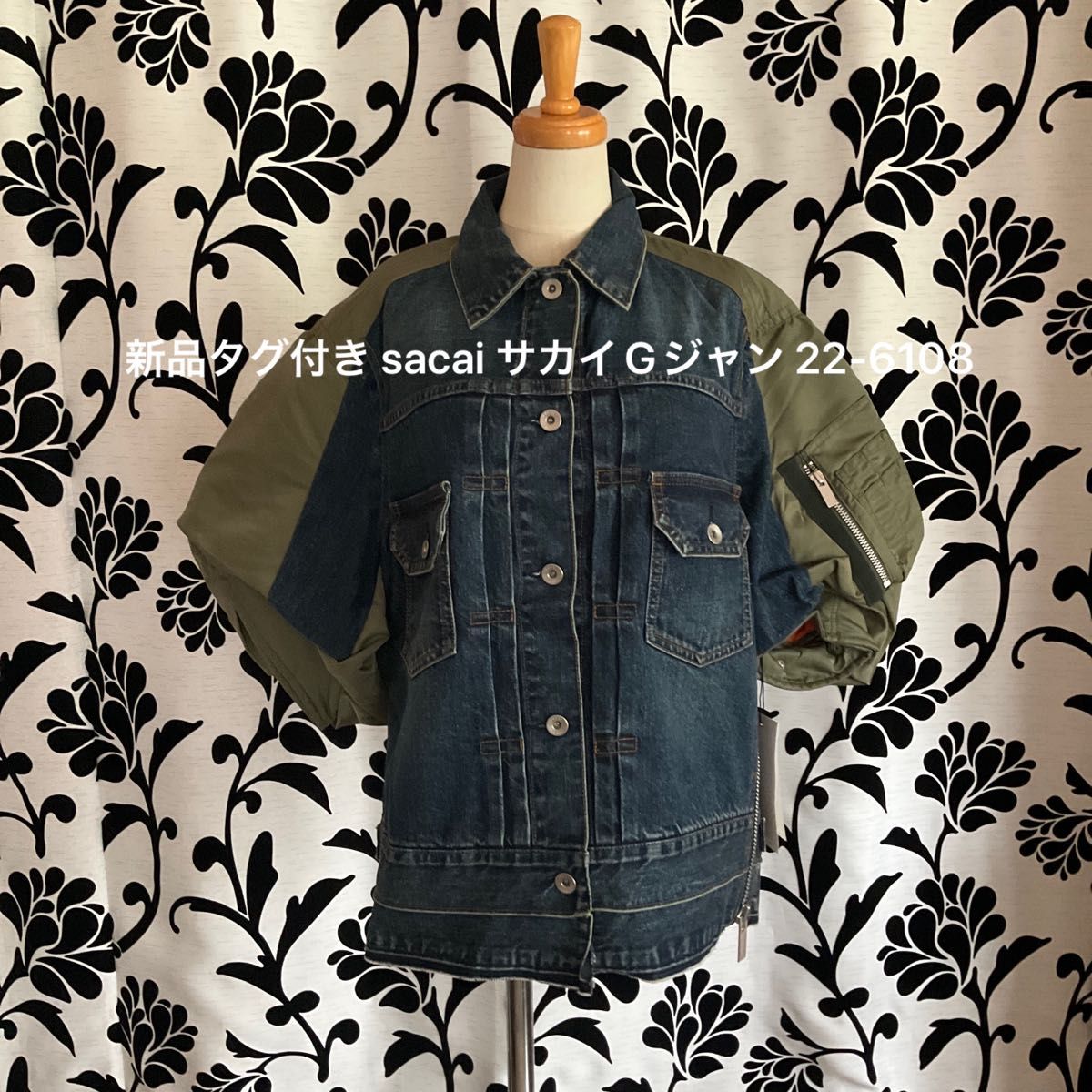 新品タグ付き sacai サカイGジャン 22-6108|Yahoo!フリマ(旧 新品タグ付き sacai サカイGジャン 22-6108|Yahoo!フリマ(旧