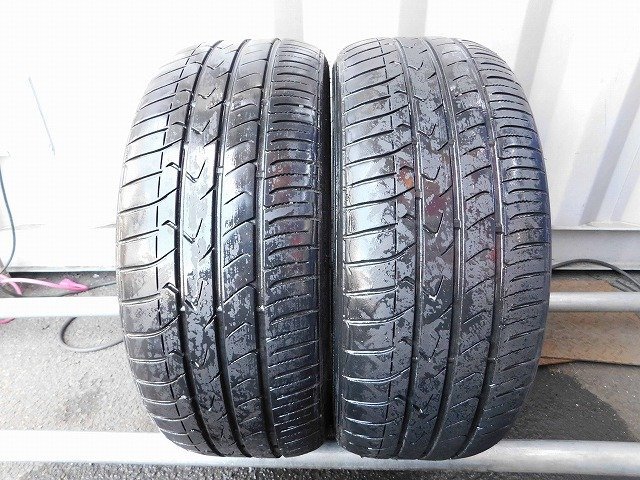 【オ774】●TRANPATH MPZ▼205/50R17▼2本即決_画像1