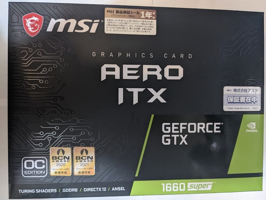 開封品(未使用) MSI GeForce GTX 1660 SUPER AERO ITX OC | JChere雅虎