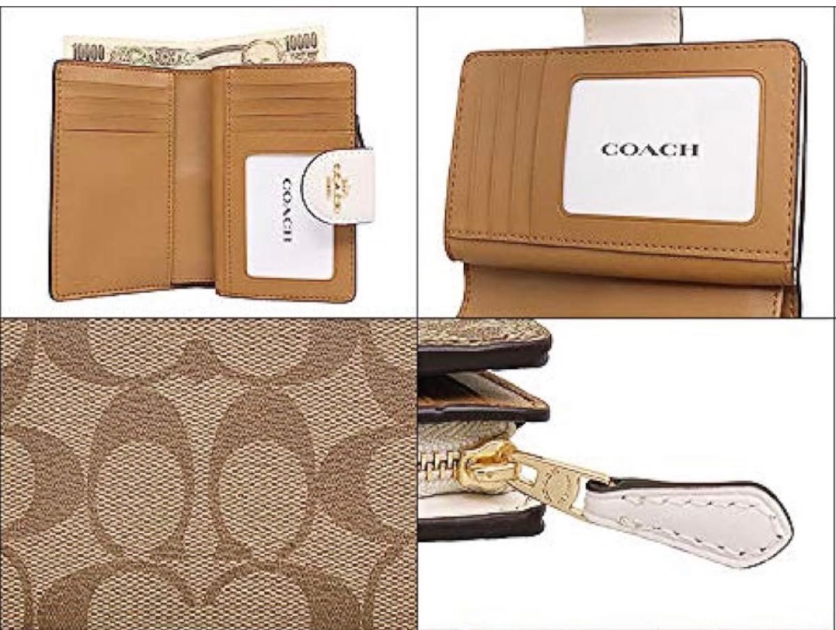 [コーチ] COACH 財布(二つ折り財布) FC0082 C0082 シグネチャー PVC レザー ミディアム コーナー ジップ