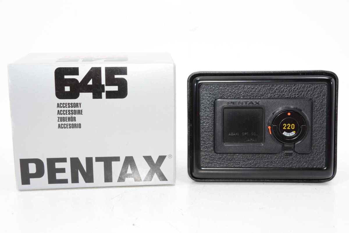 【外観特上級】PENTAX 645 220フィルムホルダー　#h9521_画像6