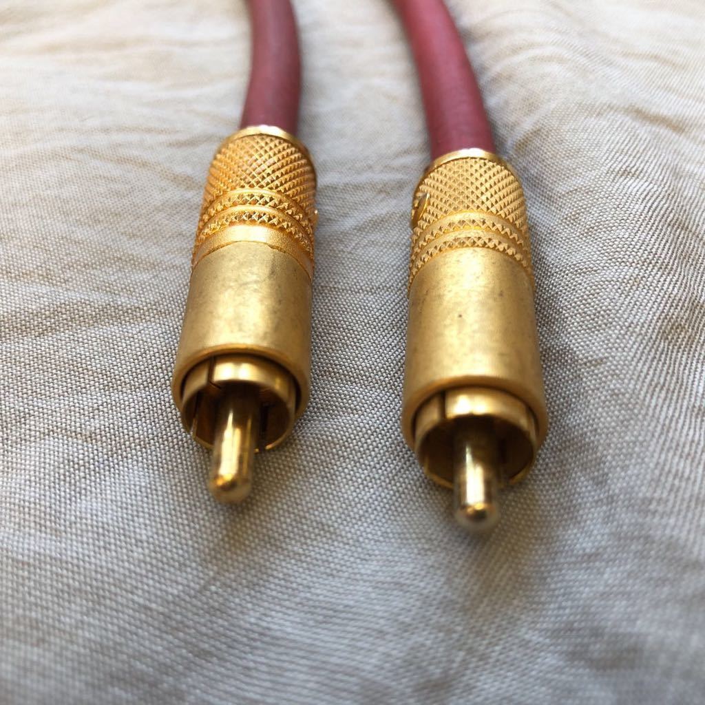 オーディオテクニカ　LC-OFC オーディオケーブル LC-OFC AUDIO CABLE 1.3mペア_画像4