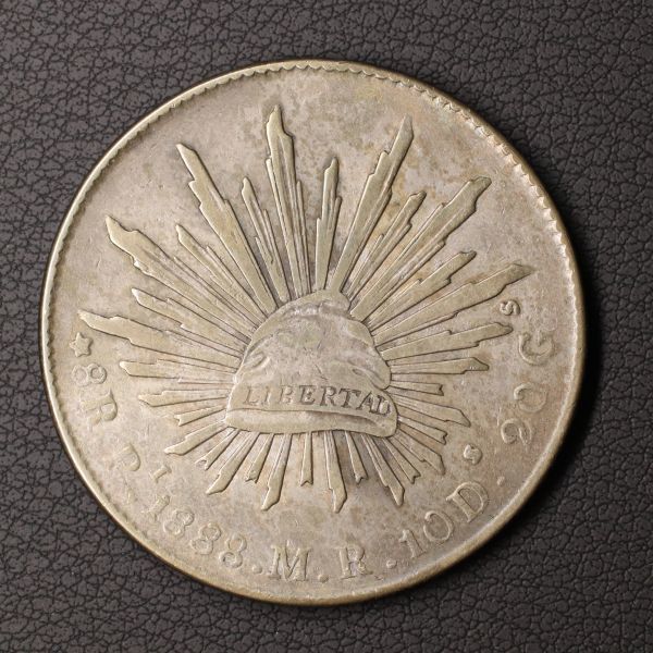 KM#377/メキシコ 8レアル大型銀貨（1897）サン・ルイス・ポトシ・ミント [E2002]コイン_画像1