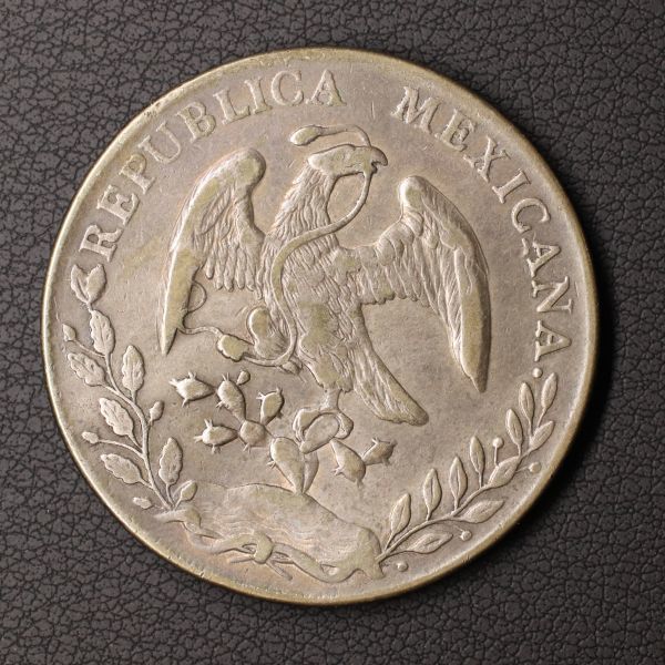 KM#377/メキシコ 8レアル大型銀貨（1897）サン・ルイス・ポトシ・ミント [E2002]コイン_画像2