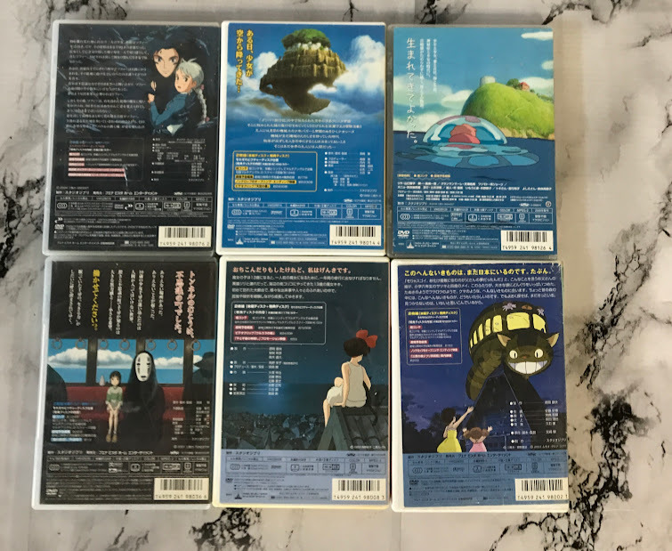 王/○/千と千尋の神隠し/となりのトトロ/ハウルの動く城/崖の上の