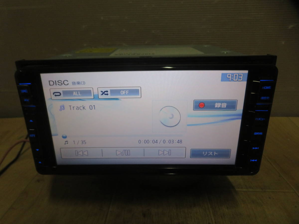 ★動作保証付/V7655/ケンウッド　MDV-L502W SDナビ 地図2014年　地デジフルセグ内蔵　TV CD DVD再生OK　配線セット　SDカード付属_画像5