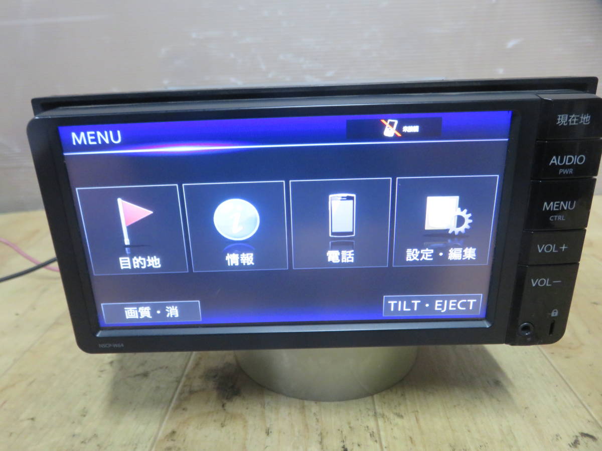 ★動作保証/V7819/トヨタ純正 NSCP-W64 SDナビ 地図2014年 TVワンセグ Bluetooth内蔵 TV CD再生OK 本体のみ _画像4