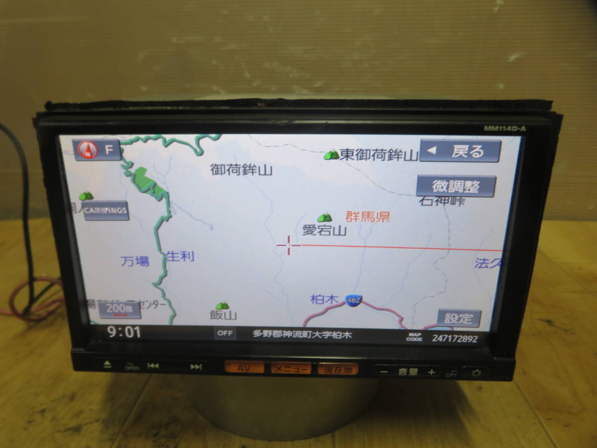 ヤフオク! - ☆動作保証付/V7821/日産純正 MM114D-A SD...