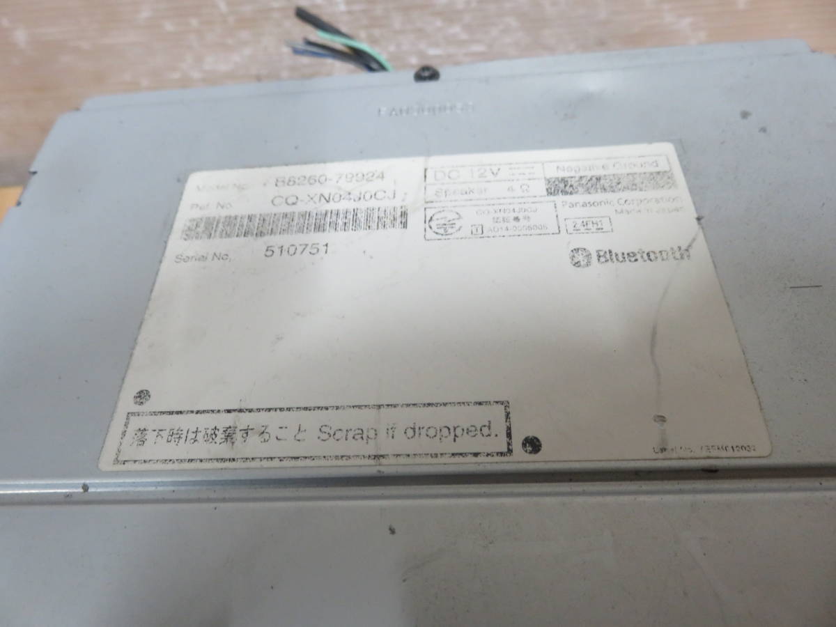 ヤフオク! - ☆動作保証付/V7821/日産純正 MM114D-A SD...
