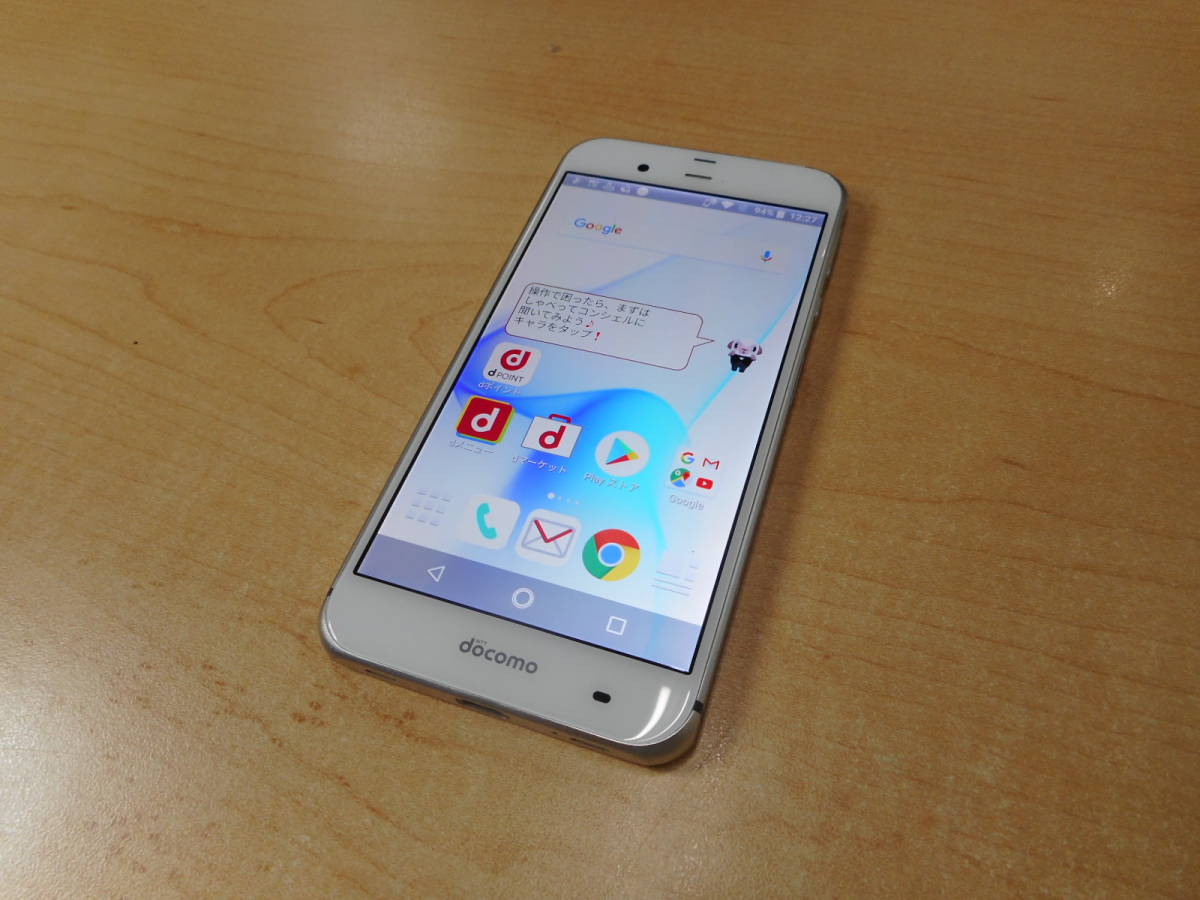 通販価格 Docomo ドコモ Sharp Sh 04h Aquos Zeta ホワイト 中古極美品 シャープスマートフォン のお得な購入方法は あなたは間違っていないか 通販価格 Docomo ドコモ Sharp Sh 04h Aquos Zeta ホワイト 中古極美品 シャープスマートフォン のお得な購入方法は あなたは間違っていないか