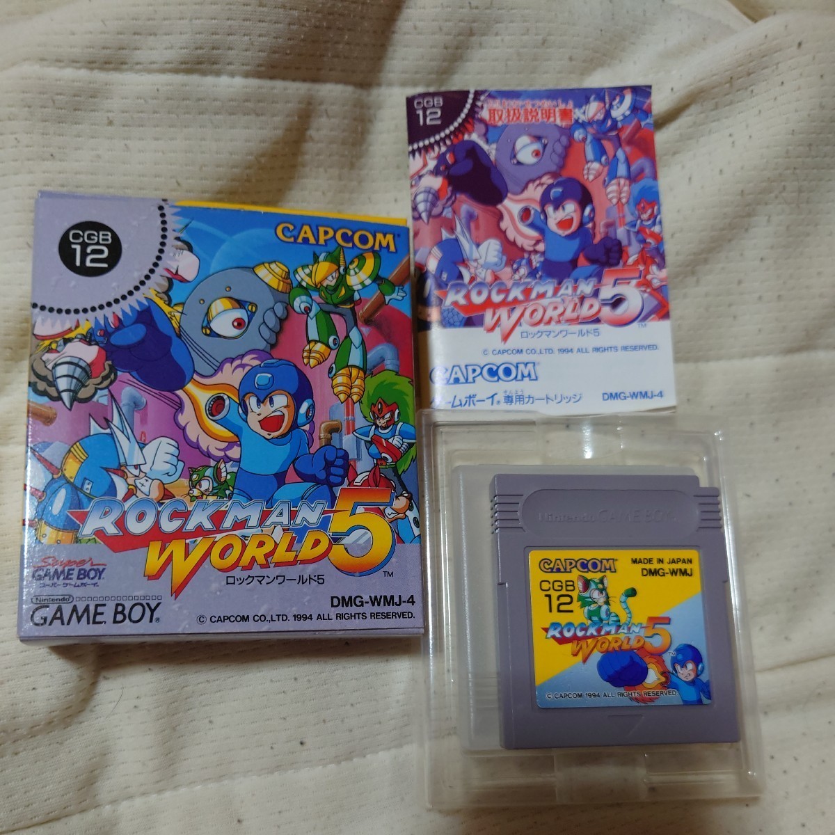新発売 ゲームボーイ ロックマンワールド5 中古 美品 GB ロックマン