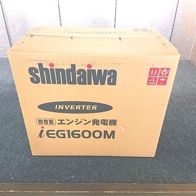 超人気 未使用品SHINDAIWA 新ダイワ iEGM ガソリン