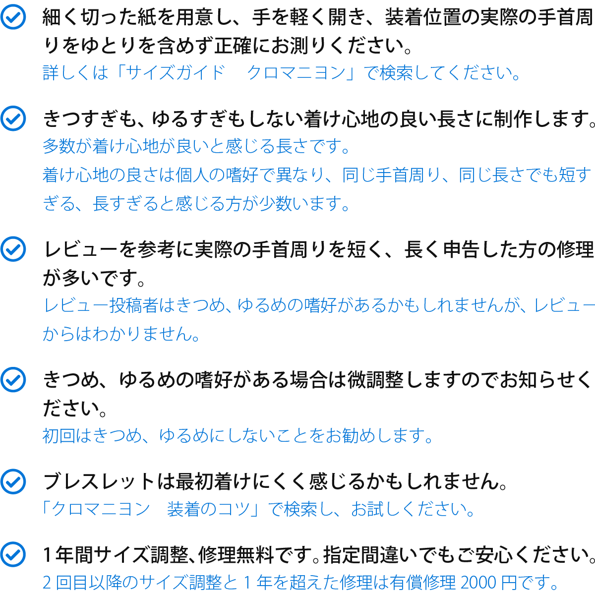 カレン 族 シルバー ナガ族 先祖伝来 ホワイトハート ビーズ 赤 鹿革紐 ブレスレット メンズ 9個の勾玉 SV950 a05-53_画像6