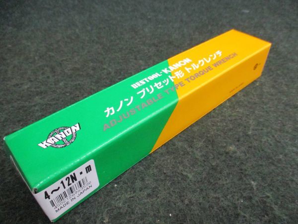 未使用品 KANON カノン プリセット形トルクレンチ N12LCK ①_画像10