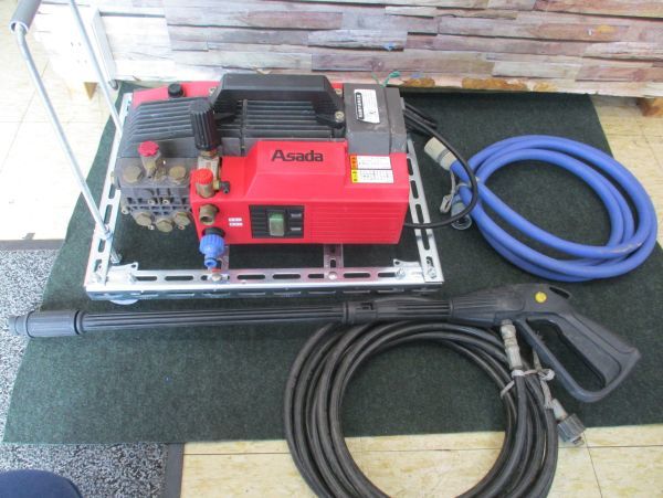 送料無料 中古 ASADA アサダ 高圧洗浄機 ハイプレッシャークリーナ HD8/60-S 自作台車付 高圧洗浄機 送料無料 中古 ASADA アサダ 高圧洗浄機 ハイプレッシャークリーナ HD8/60-S 自作台車付 高圧洗浄機