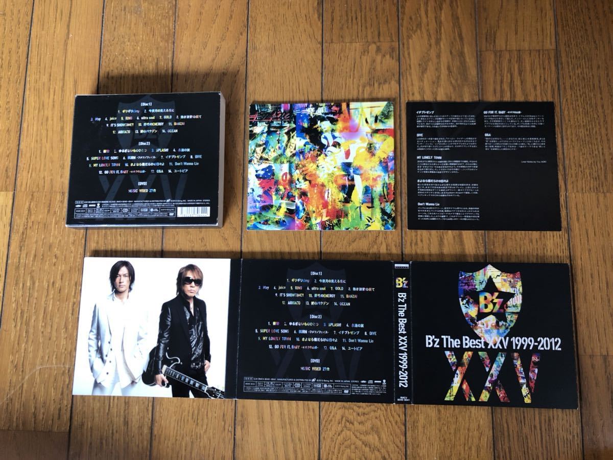 B'z The Best XXV 1988-1998 & 1999-2012 2セットCD+DVD ベストアルバム 初回限定盤 _画像10