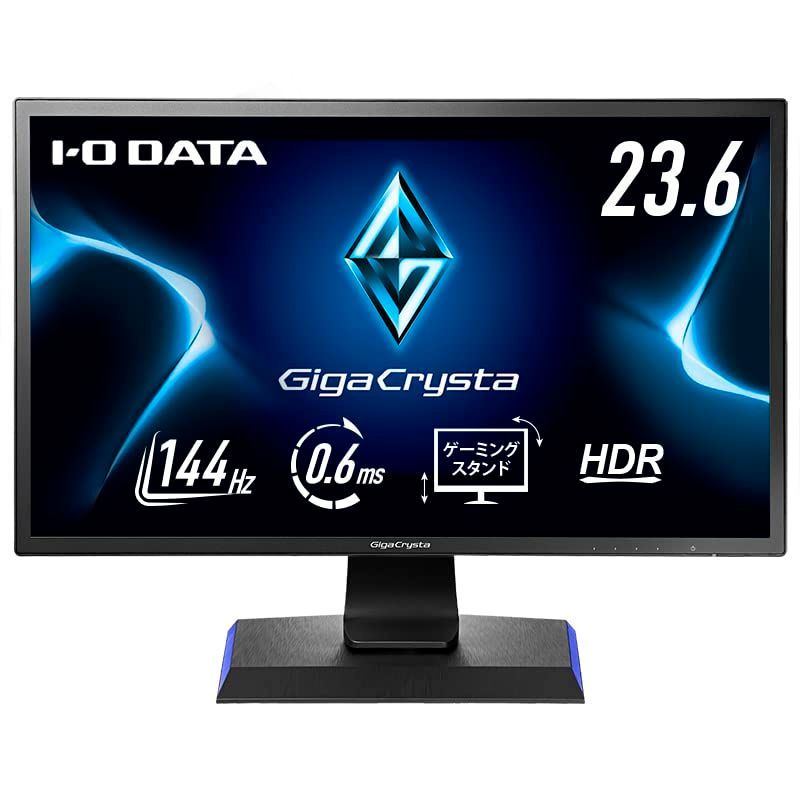 純正販売済み I・O DATA EX-LDGC251UTB ゲーミングモニター240hz - PC