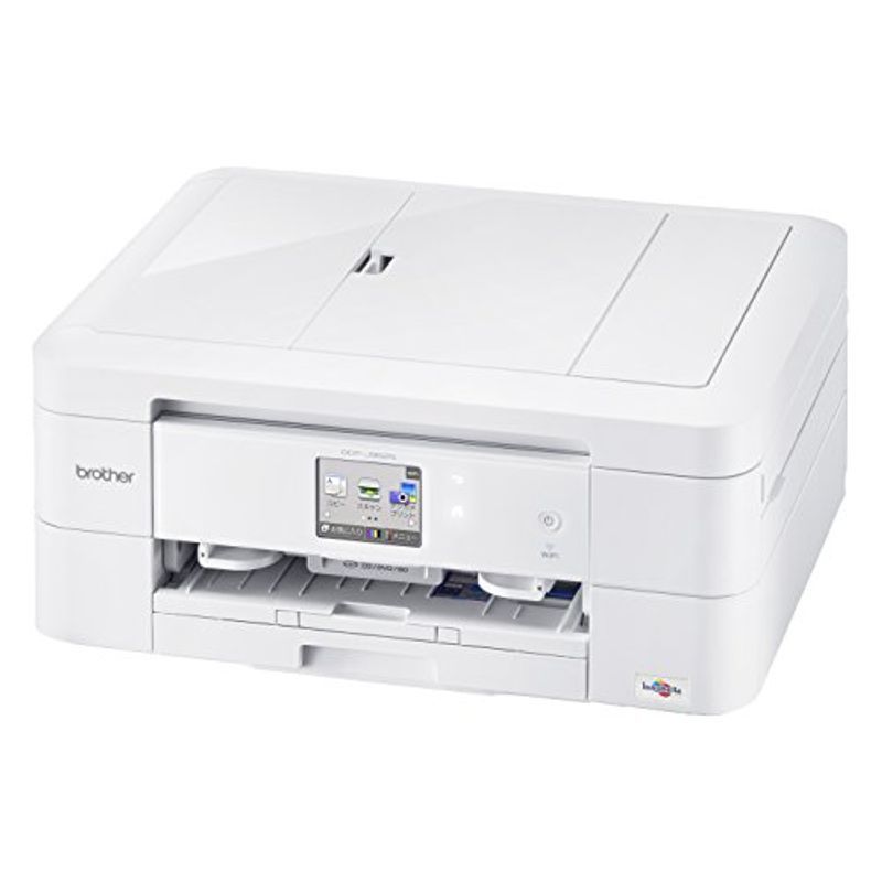 ブラザー PRIVIO インクジェット複合機 DCP-J962N (A4/自動両面プリント/ADF/有線&無線LAN/レーベル印刷)ソフトウエア
