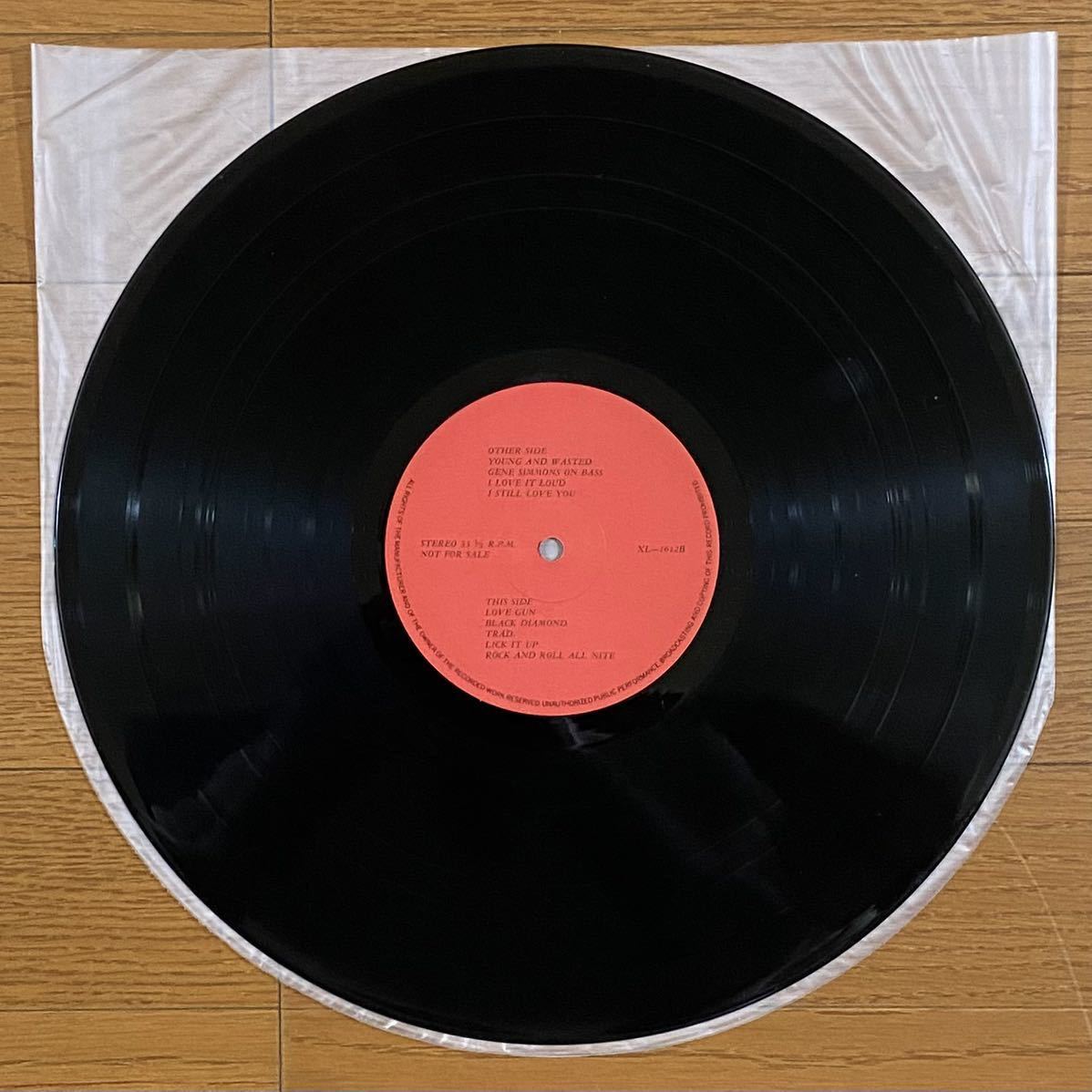Kiss - Kissing In The Pink / LPレコード(Kiss)|売買された