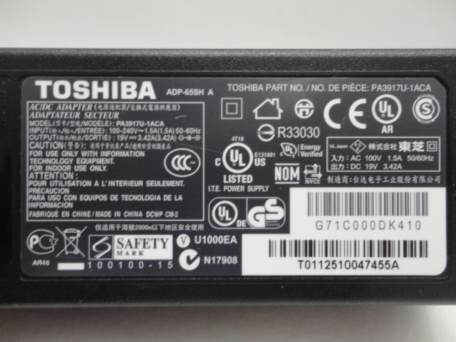 AD32974★東芝 TOSHIBA★ACアダプター★PA3917U-1ACA★保証付！即決！_画像2