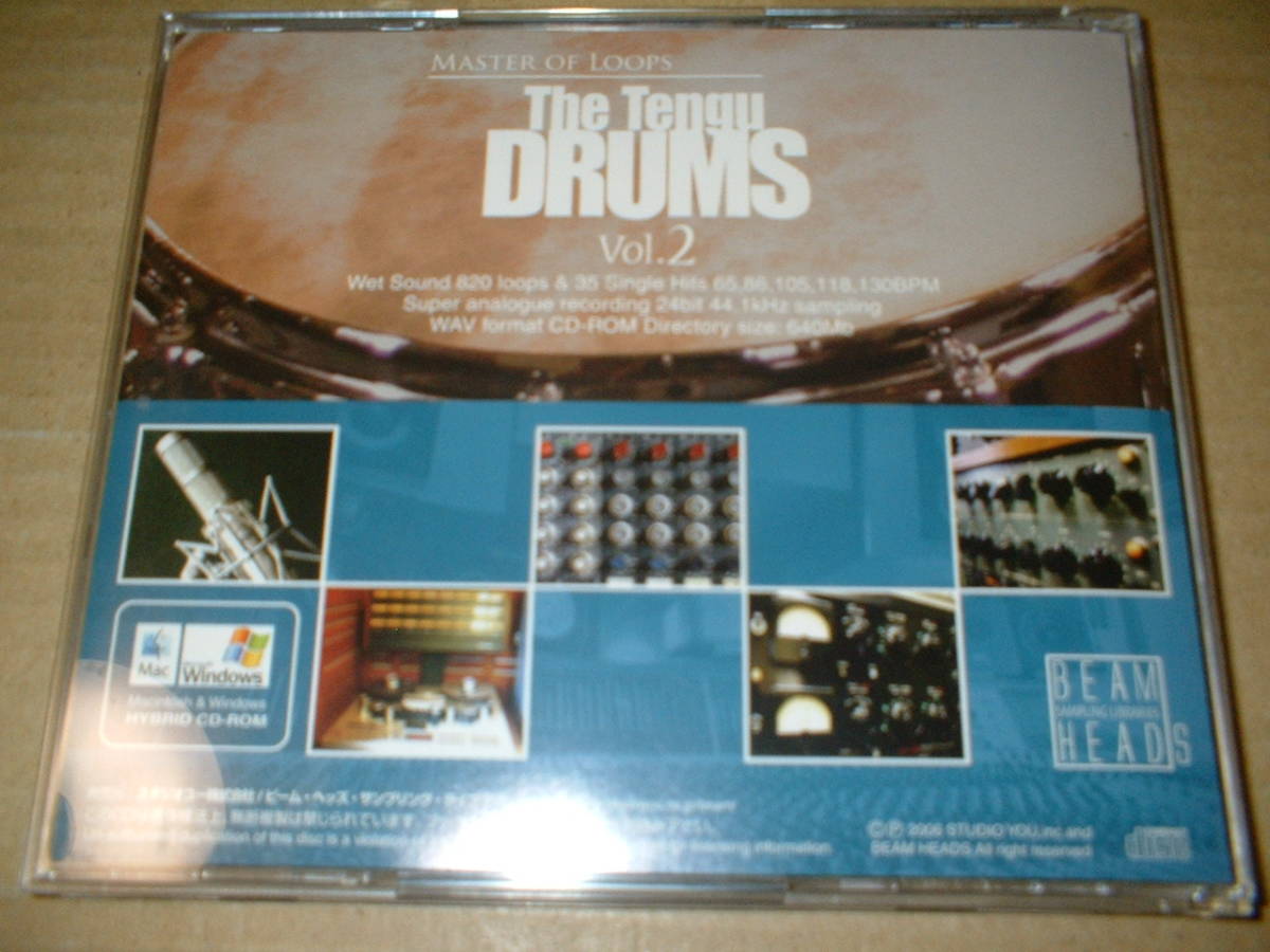 [ hybrid version CD-ROM(Mac&Win)]The Tengu DRUMS Vol.2 ( analogue * sound. drum * loop compilation! including carriage!