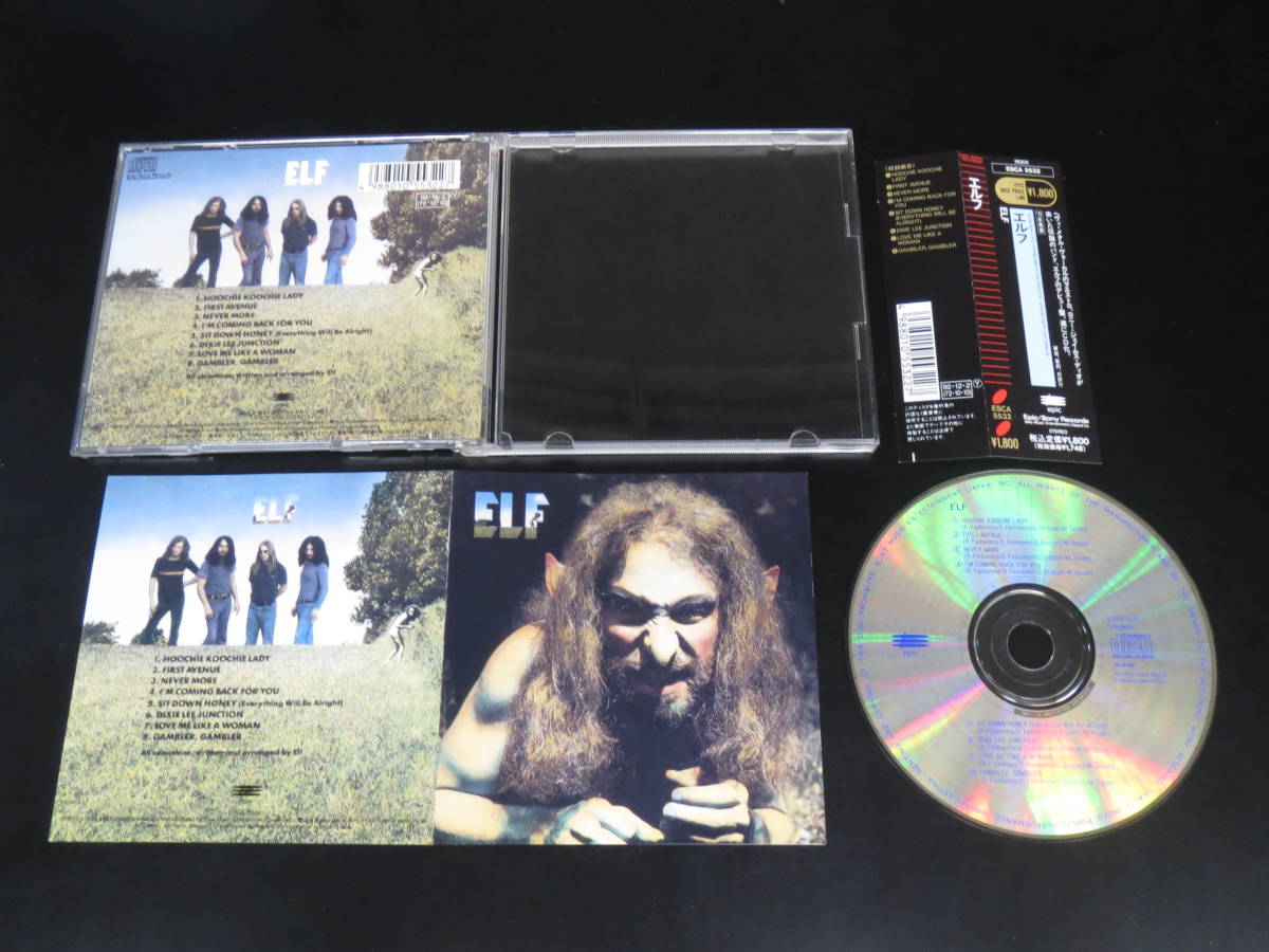 帯付き！エルフ Elf - Elf 国内盤CD（ESCA 5532, 1992）