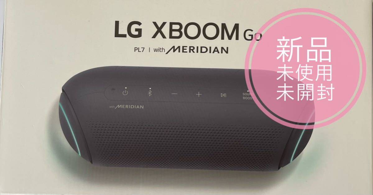 【ラッピング不可】 LG MERIDIAN 新品 未使用 未開封 防水 長時間バッテリー スピーカー with PL7 GO XBOOM その他 【ラッピング不可】 LG MERIDIAN 新品 未使用 未開封 防水 長時間バッテリー スピーカー with PL7 GO XBOOM その他