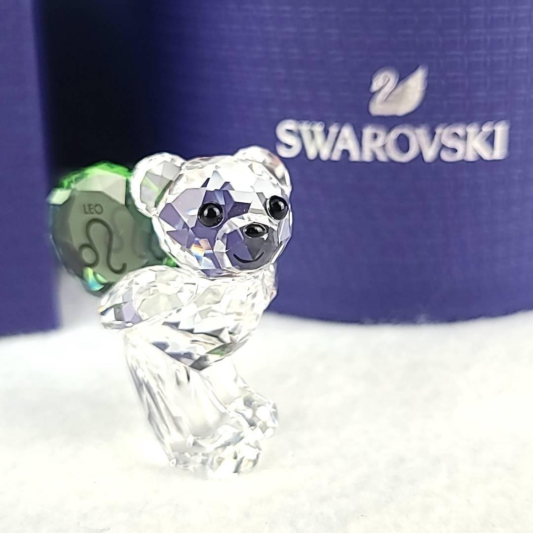 ★美品 ◆ スワロフスキー　SWAROVSKI クリスベア　KrisBear 星座　しし座　獅子座 5396280 箱・ショッパー付き