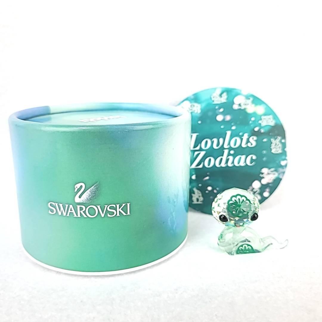 美品 スワロフスキー SWAROVSKI ラブロッツ Zodiac Hebi the 美品 スワロフスキー SWAROVSKI ラブロッツ Zodiac Hebi the
