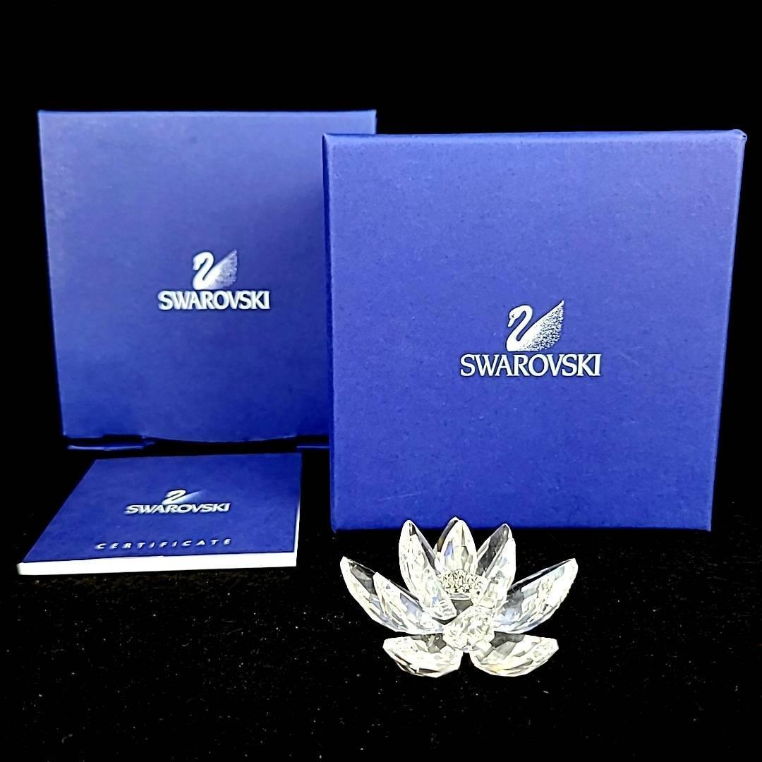 【美品】スワロフスキー フィギュリン 睡蓮 美品 スワロフスキー SWAROVSKI 睡蓮 スイレン 水蓮 838181