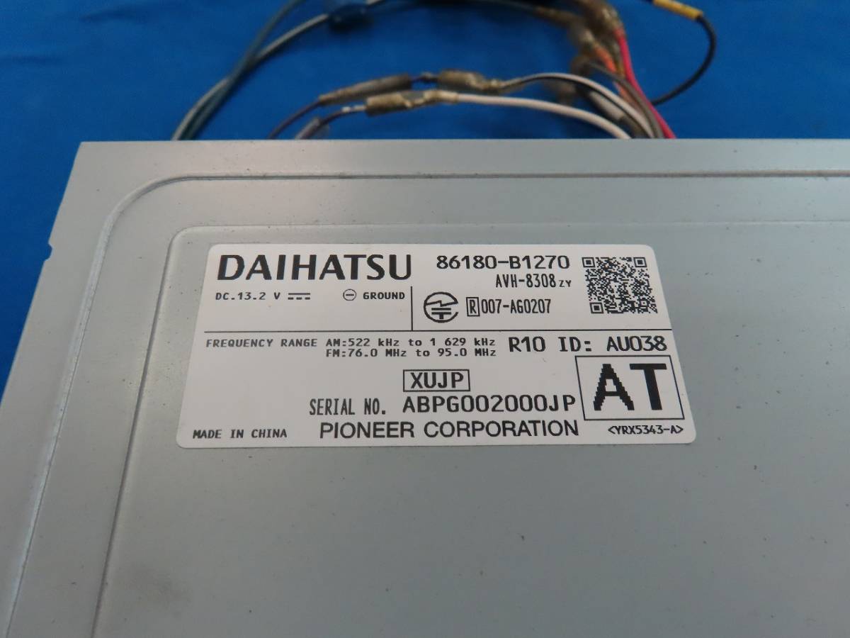 ダイハツ トール 純正 ディスプレイオーディオ 86180-B1270 9 ダイハツ トール 純正 ディスプレイオーディオ 86180-B1270 9