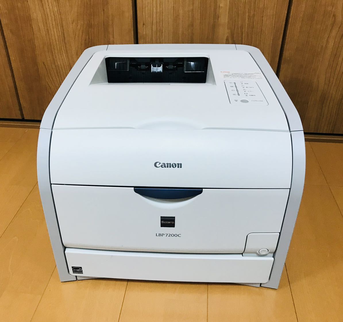 Canon キャノン LBP 7200C A4 カラーレーザービームプリンター Satera