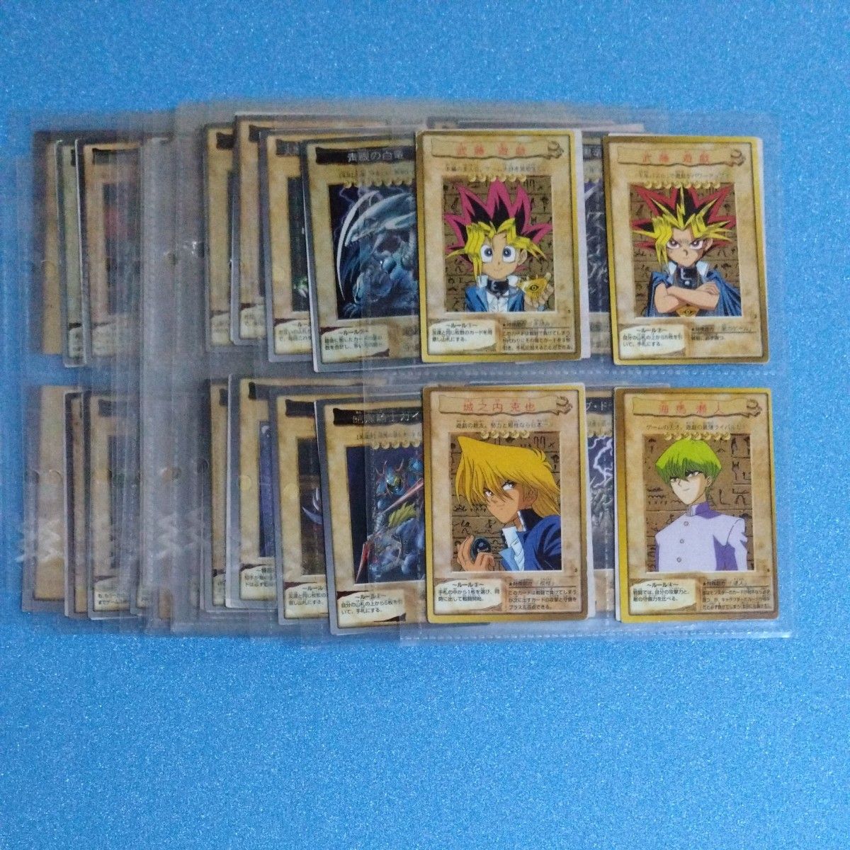 バンダイ版 遊戯王カード 118種+TA-1 TA-2 コンプ|Yahoo バンダイ版 遊戯王カード 118種+TA-1 TA-2 コンプ|Yahoo