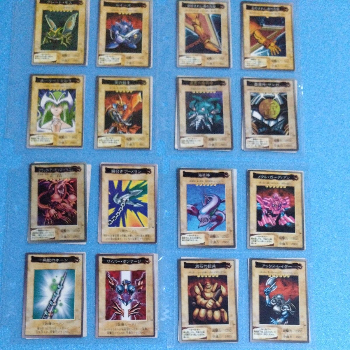 バンダイ版 遊戯王カード 118種+TA-1 TA-2 コンプ|Yahoo バンダイ版 遊戯王カード 118種+TA-1 TA-2 コンプ|Yahoo