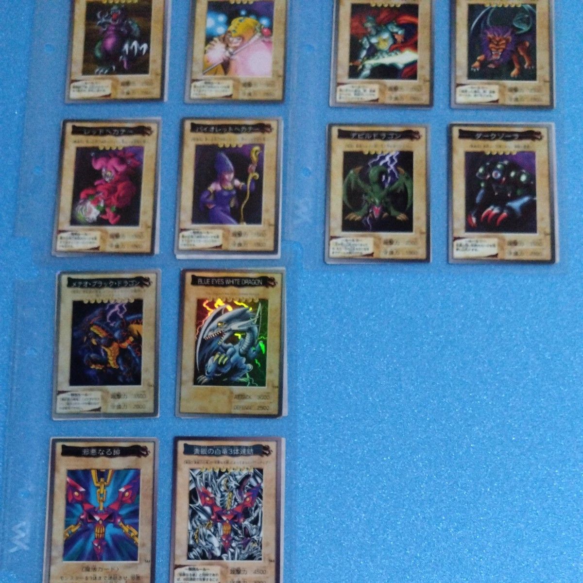 バンダイ版 遊戯王カード 118種+TA-1 TA-2 コンプ|Yahoo バンダイ版 遊戯王カード 118種+TA-1 TA-2 コンプ|Yahoo