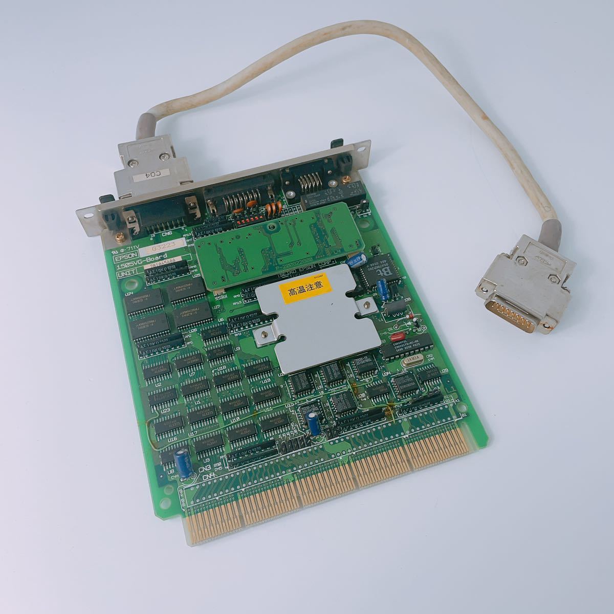 EPSON PC-486 PCSKB 1505VG-Board local bus for graphic accelerator board operation not yet verification 