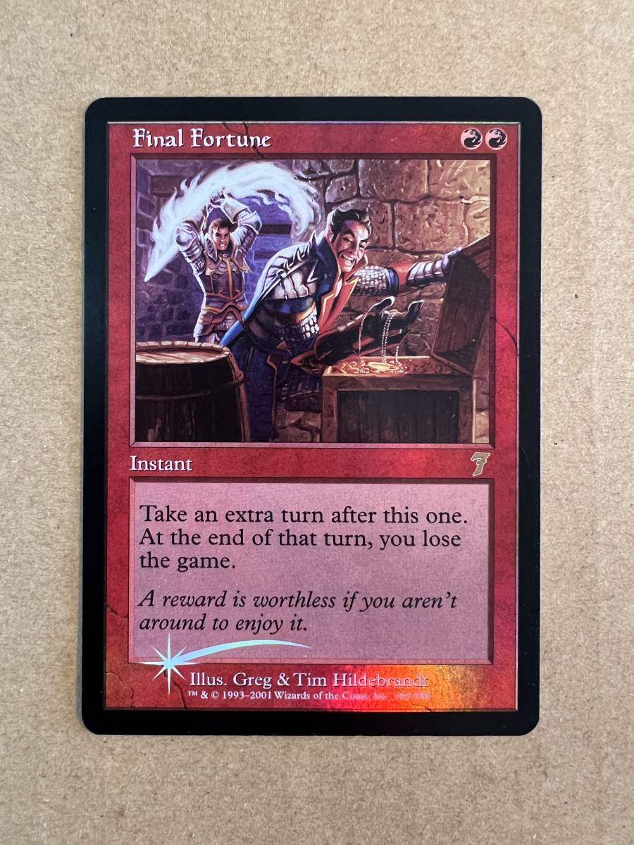MTG マジックザギャザリング Final Fortune 最後の賭け 7th 7ED MTG マジックザギャザリング Final Fortune 最後の賭け 7th 7ED