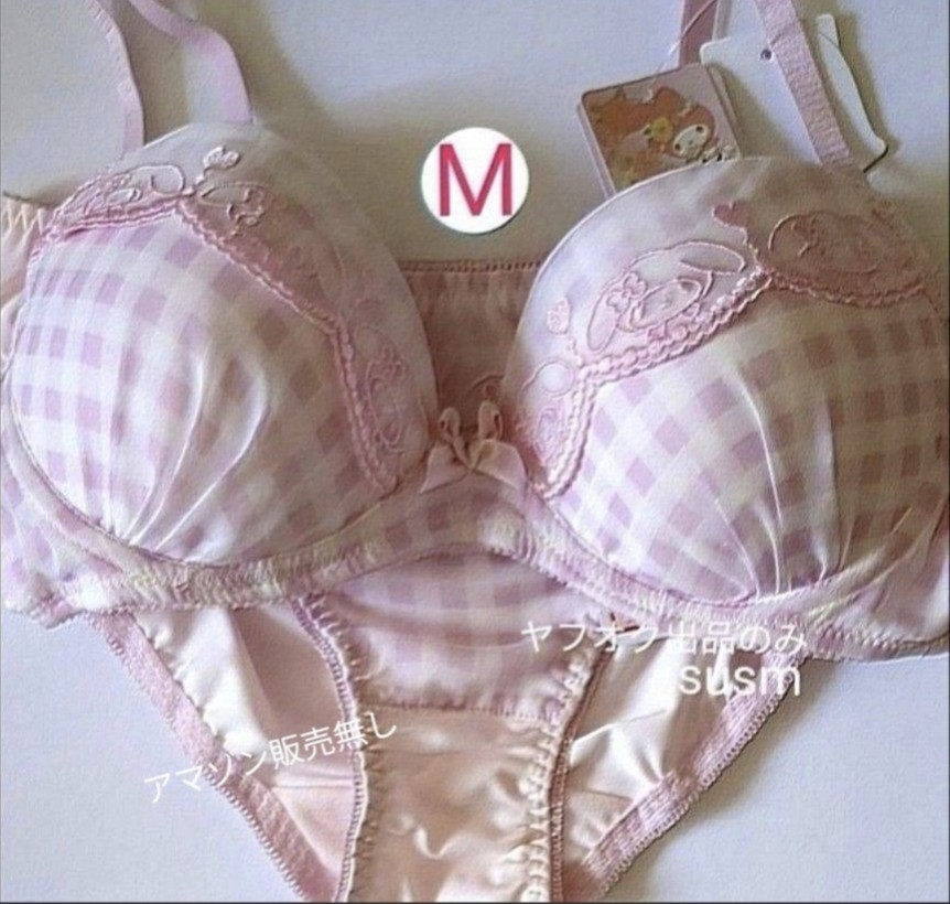 マイメロディ ブラジャー & ショーツ セット Mサイズ サンリオ マイメロディ ブラジャー & ショーツ セット Mサイズ サンリオ