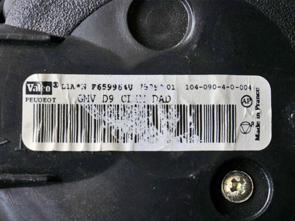 [ Peugeot 406 D9CPV right H for / original blower fan motor 6441L0][1728-60764]