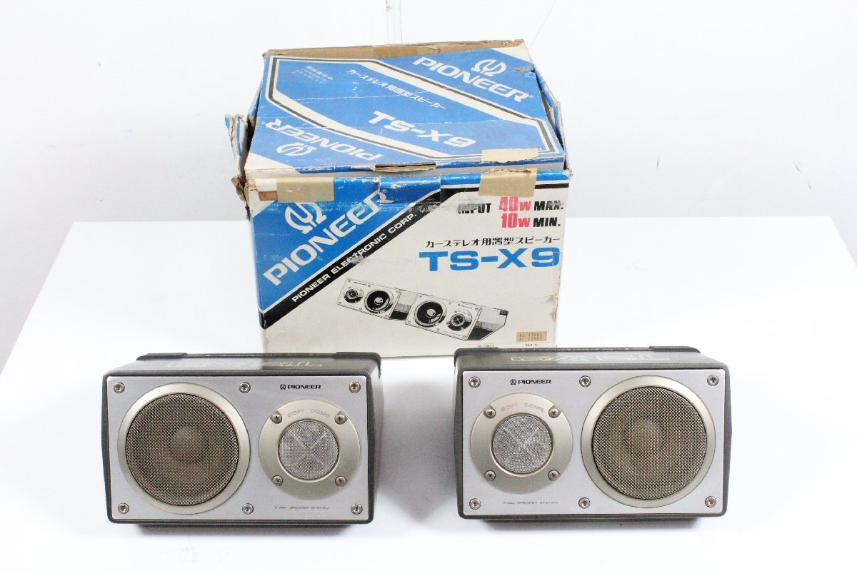 ヤフオク! - PIONEER TS-X9 2way カー スピーカー ロ...