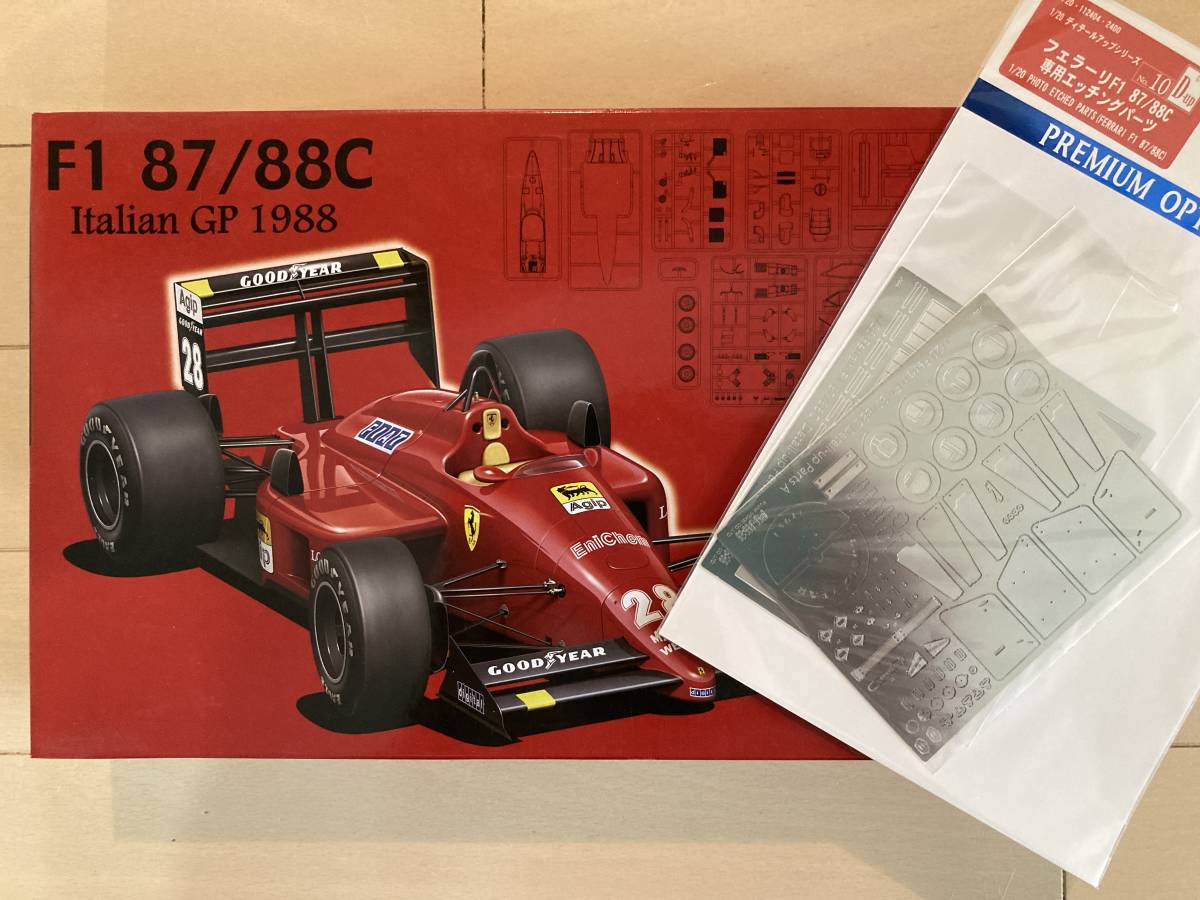 フジミ　１／２０　フェラーリＦ１ー８７／８８　イタリアＧＰ仕様＋純正エッチングパーツ　未組立・未使用品　ＧＰ１２_画像1