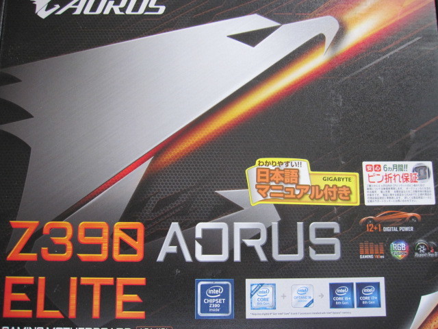 良質 LGA1151 Z390 ELITE AORUS Z390 ギガバイト DDR4 USB3.1 SATA6Gb